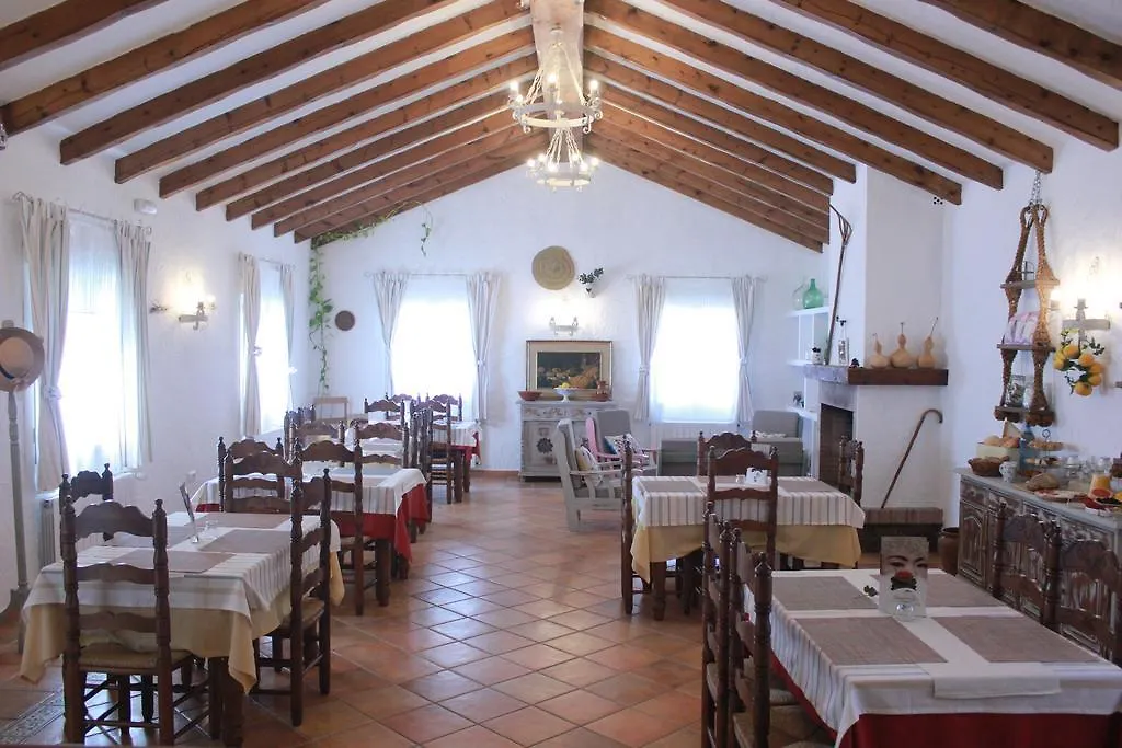 Hotel Casa Fina - Adults Recommended Conil De La Frontera 0*,